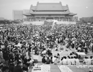 'Wild Lily' Taiwanese students protest in Liberty Square in 1991