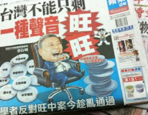 Apple Daily News cover showing media mogul Tsai Eng-meng