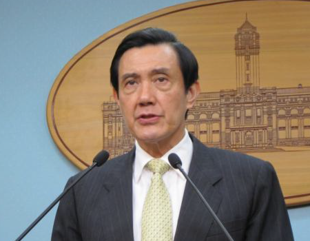 President Ma addresses the nation at a press conference
